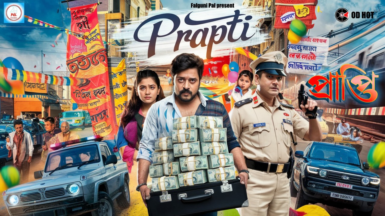 Prapyi